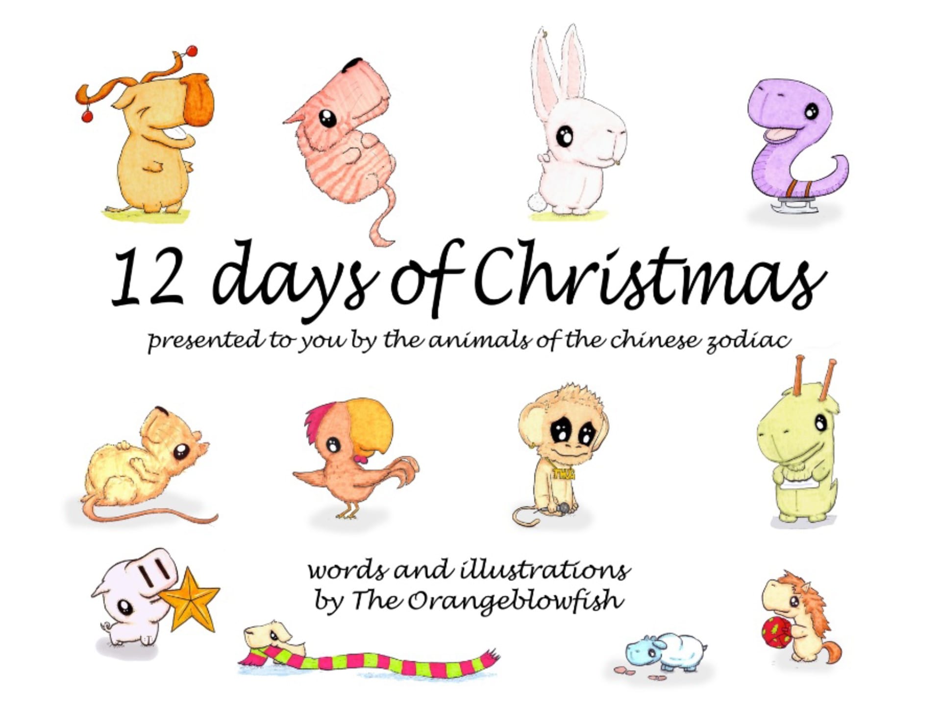 12 Days of Christmas Storybook