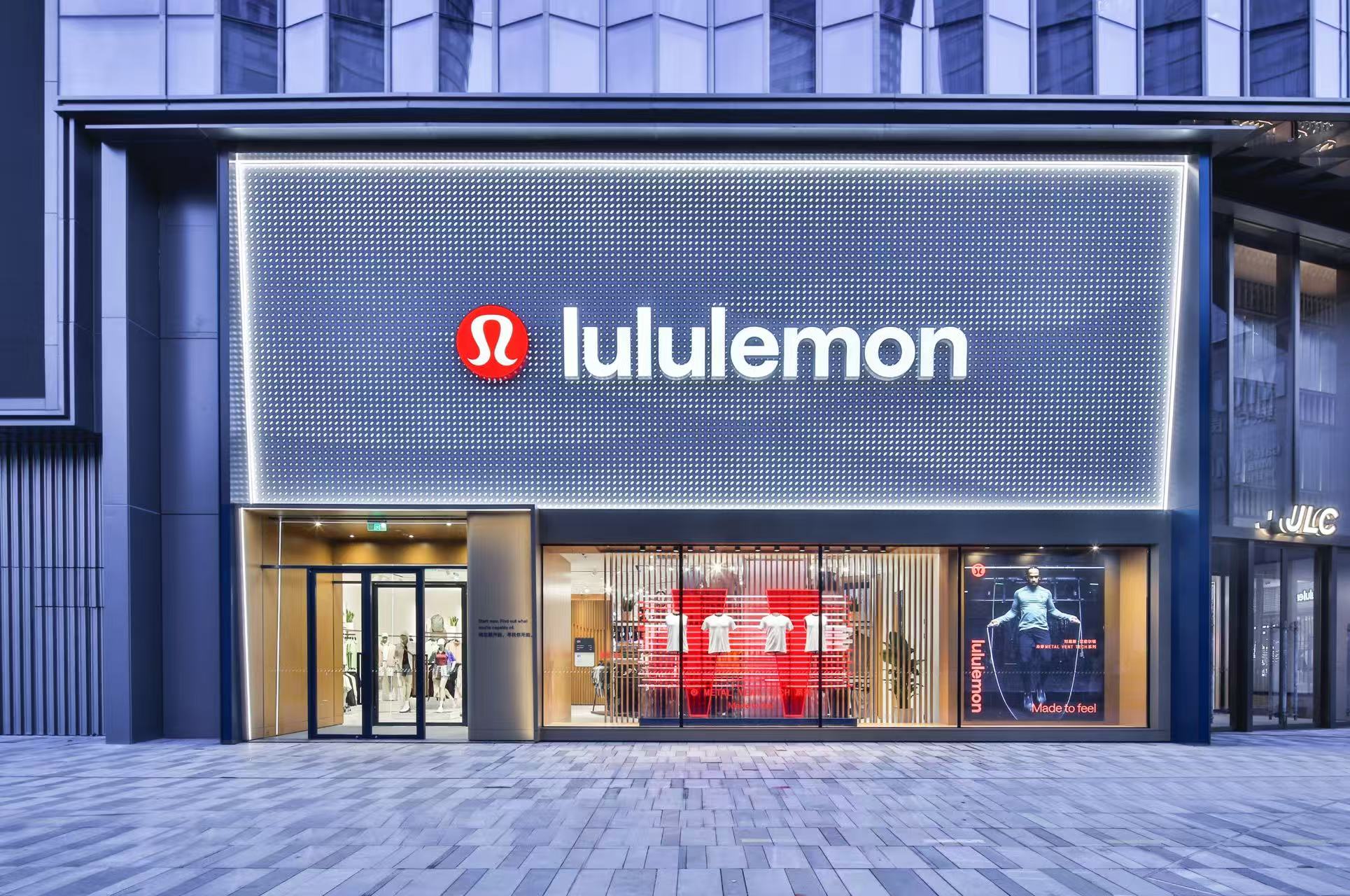 Lululemon