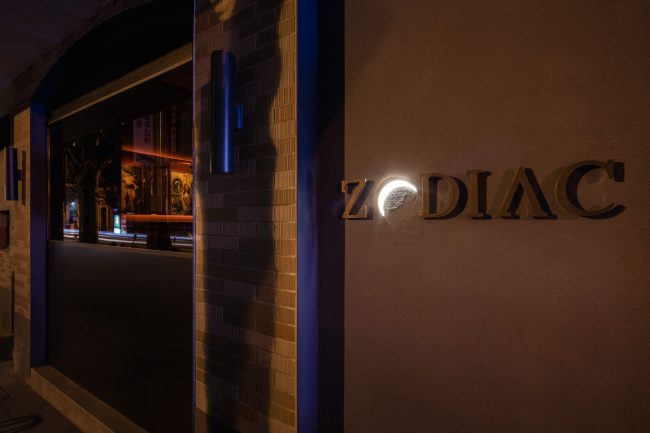 Zodiac Bar