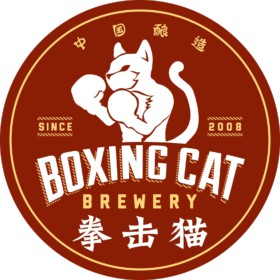 BOXING CAT BREWERY