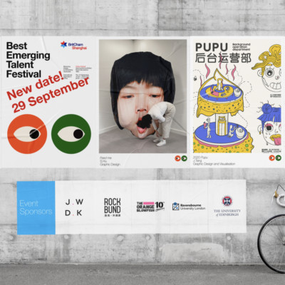 the orange blowfish creative design branding agency