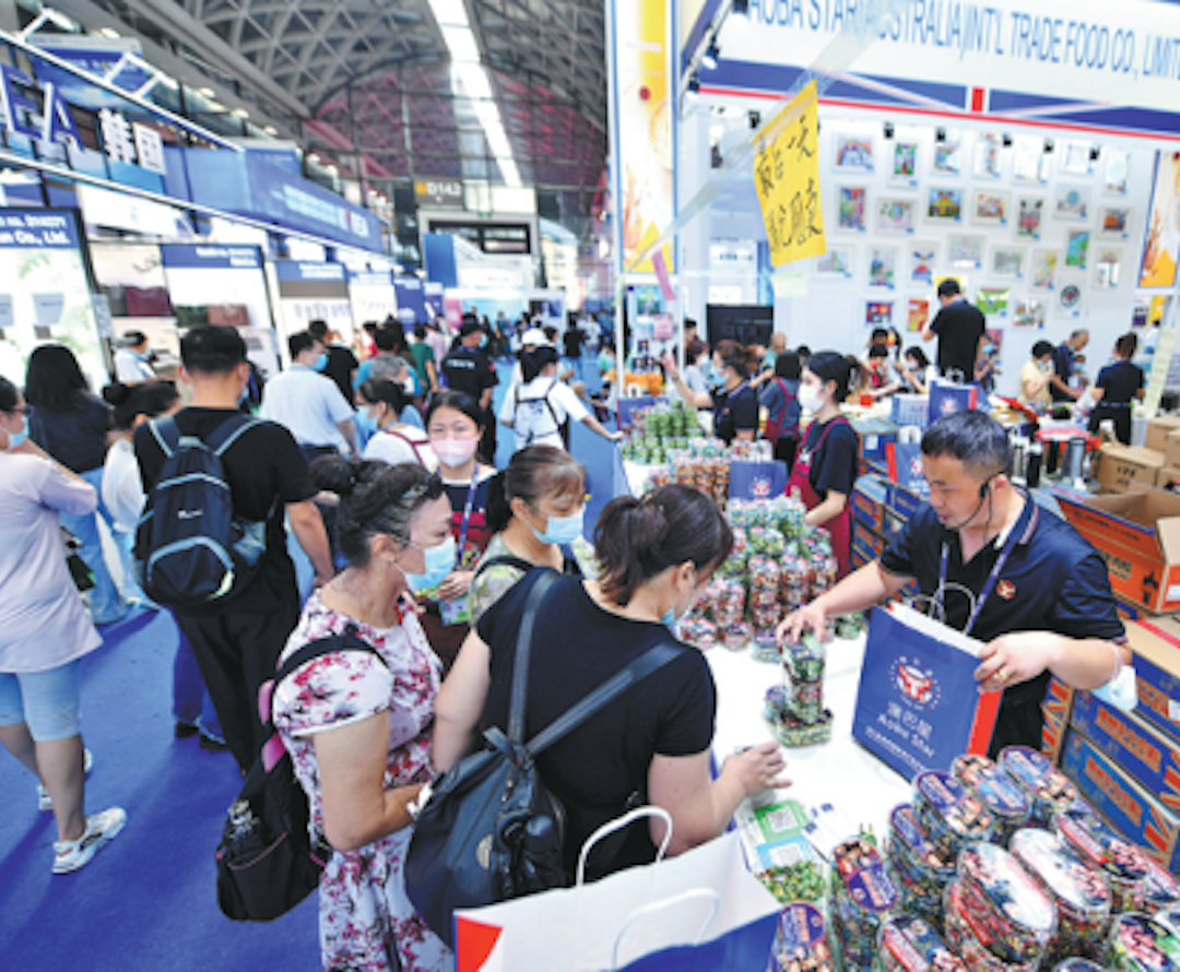 Room for growth fuels enhanced ties