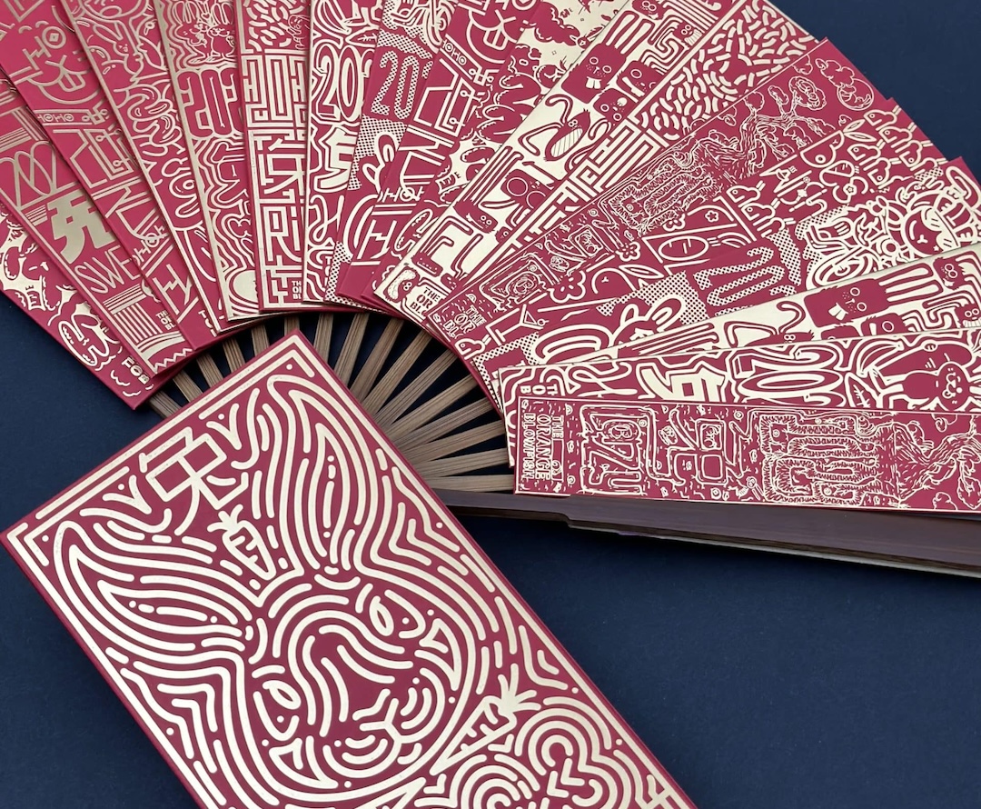 Happy Chinese New Year 2023