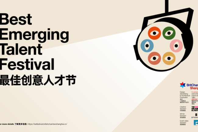 In a realm of creative minds, is AI a friend or a foe?