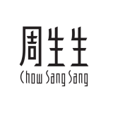Head of Chow Sang Sang, Managing Director for Mainland China